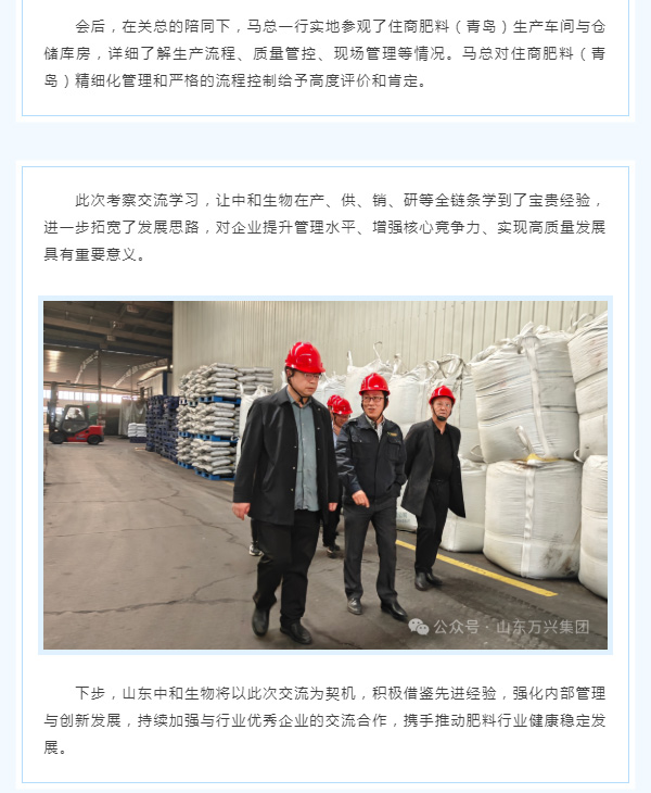 豪利777(OLE777)官方网站