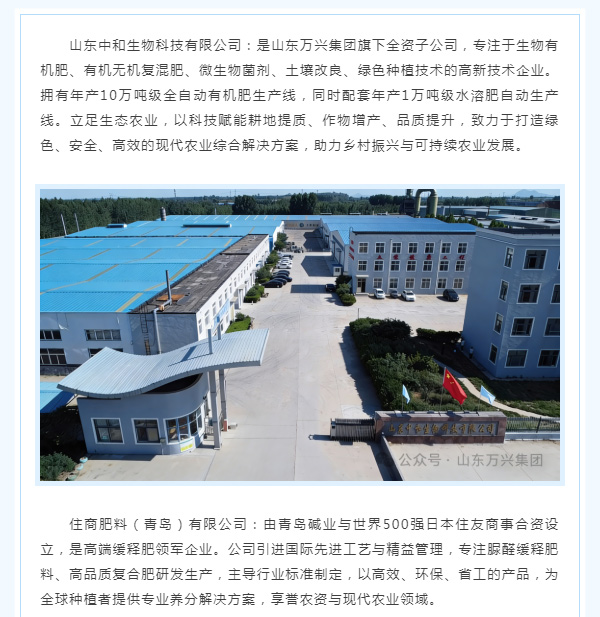 豪利777(OLE777)官方网站