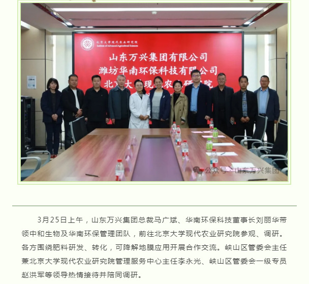 豪利777(OLE777)官方网站
