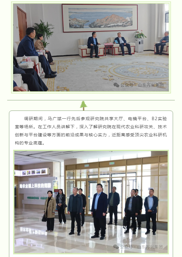 豪利777(OLE777)官方网站