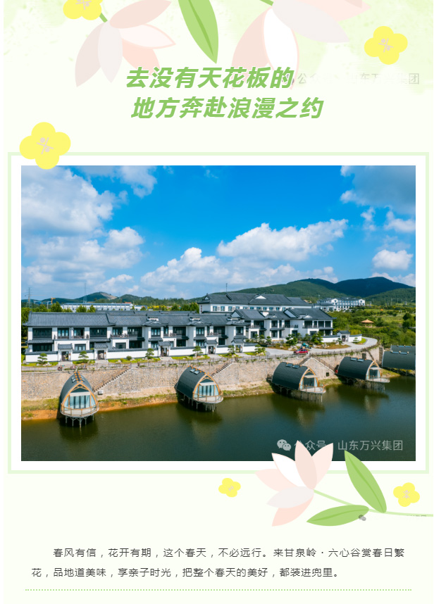 豪利777(OLE777)官方网站