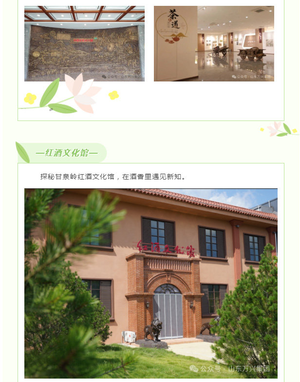 豪利777(OLE777)官方网站