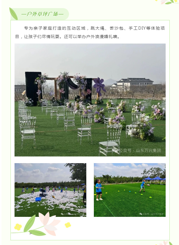 豪利777(OLE777)官方网站