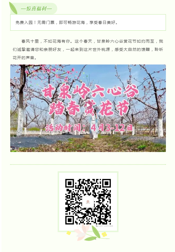 豪利777(OLE777)官方网站