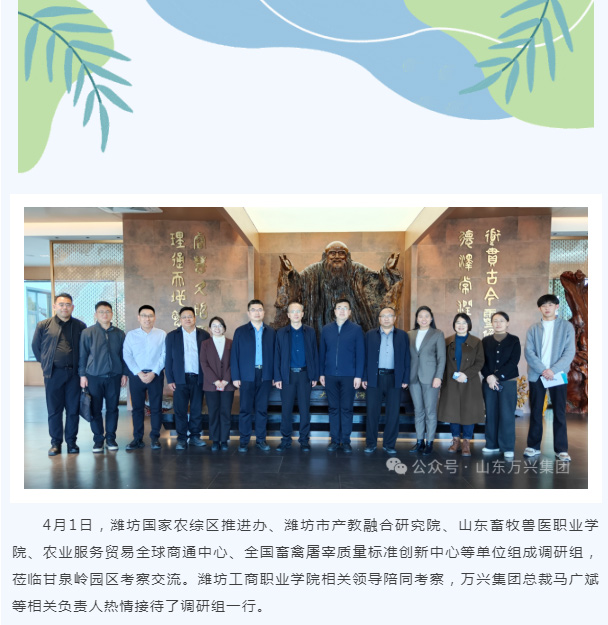 豪利777(OLE777)官方网站