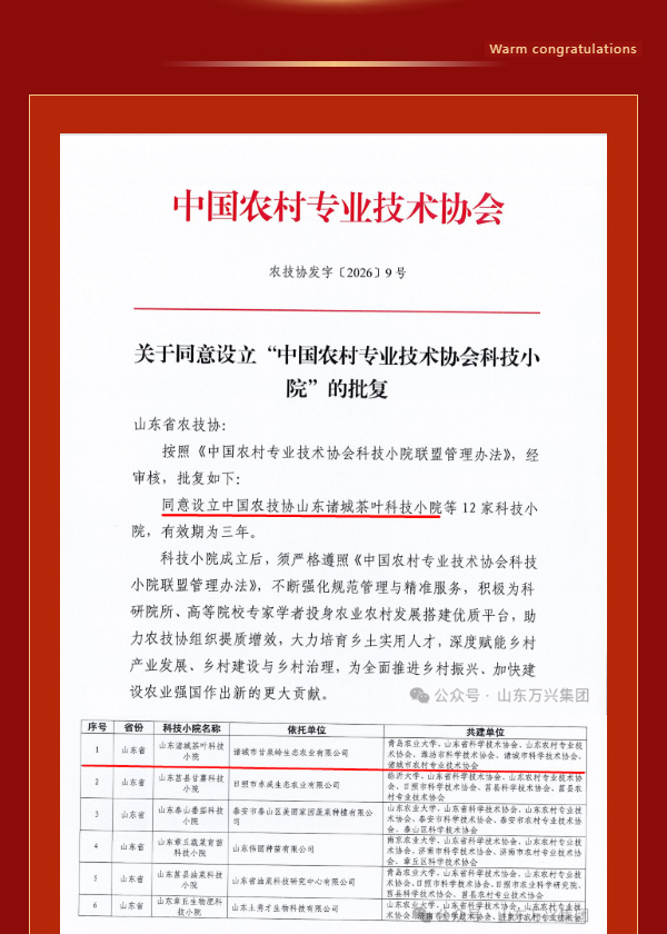 豪利777(OLE777)官方网站