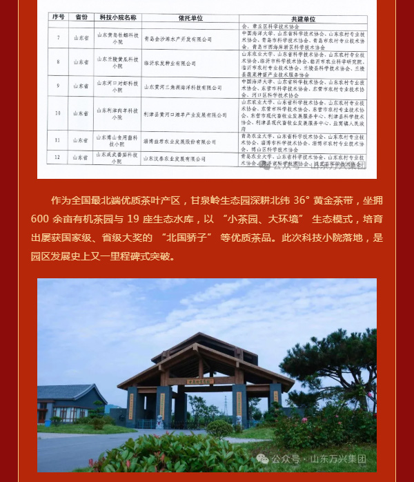 豪利777(OLE777)官方网站