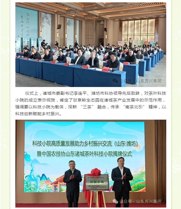 豪利777(OLE777)官方网站