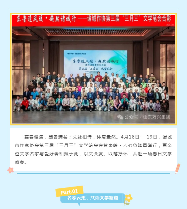 豪利777(OLE777)官方网站