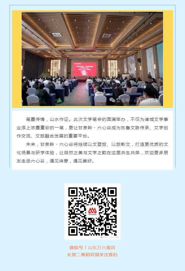 豪利777(OLE777)官方网站
