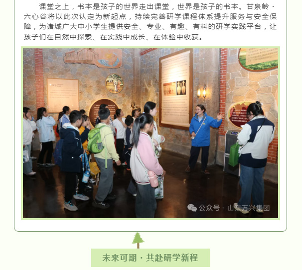 豪利777(OLE777)官方网站
