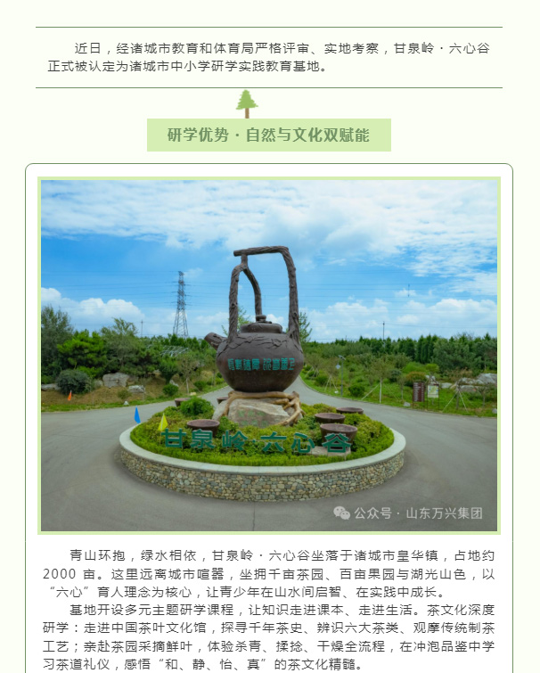 豪利777(OLE777)官方网站