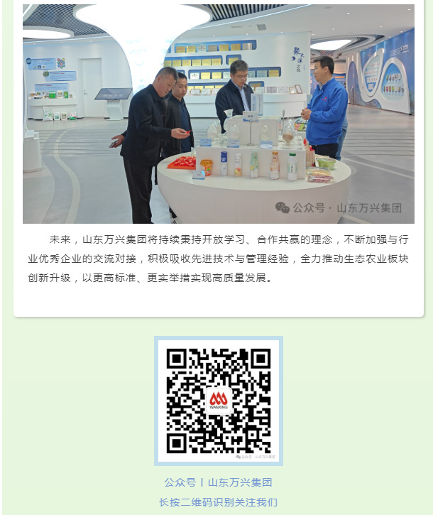 豪利777(OLE777)官方网站