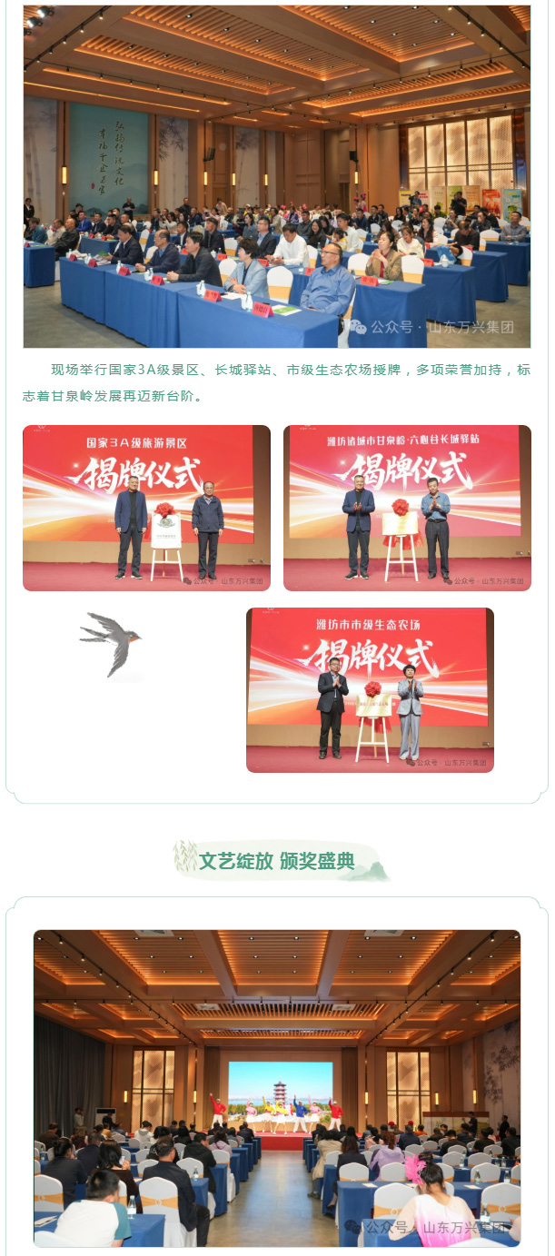 豪利777(OLE777)官方网站