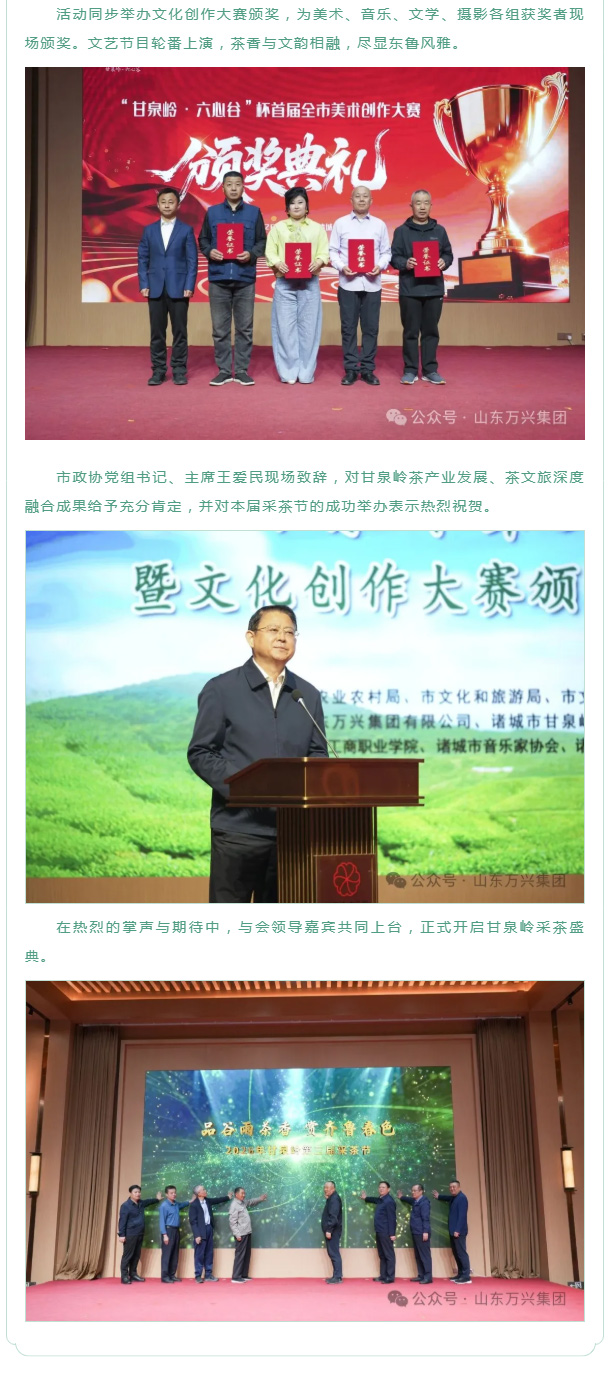 豪利777(OLE777)官方网站
