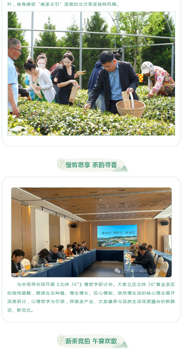 豪利777(OLE777)官方网站