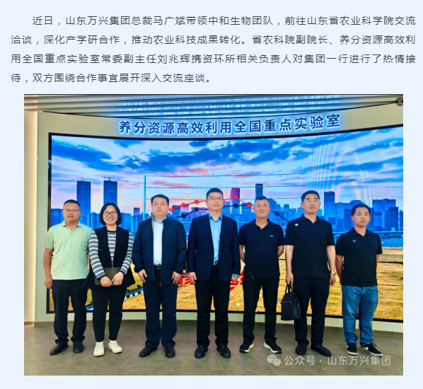 豪利777(OLE777)官方网站