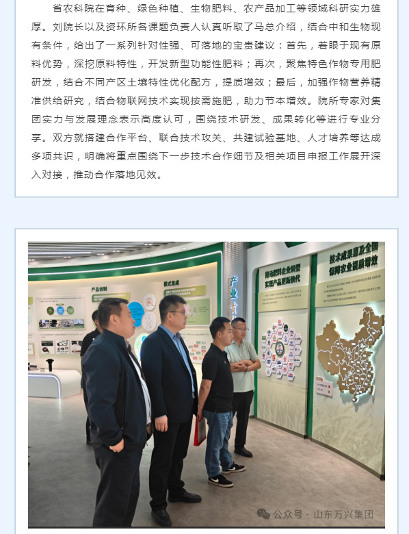 豪利777(OLE777)官方网站