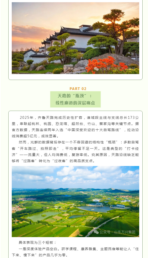 豪利777(OLE777)官方网站