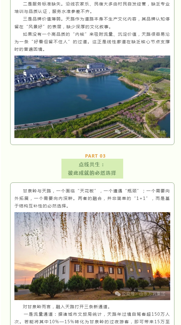 豪利777(OLE777)官方网站
