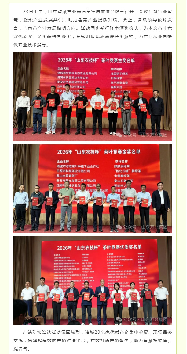 豪利777(OLE777)官方网站