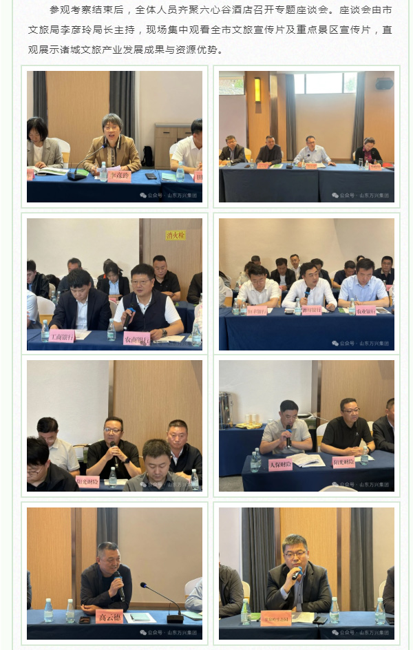 豪利777(OLE777)官方网站