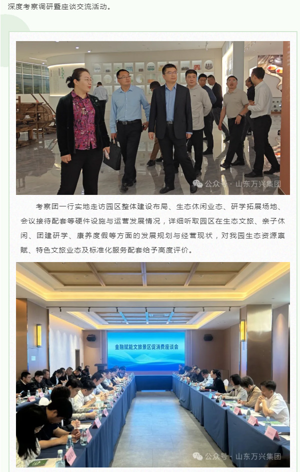 豪利777(OLE777)官方网站
