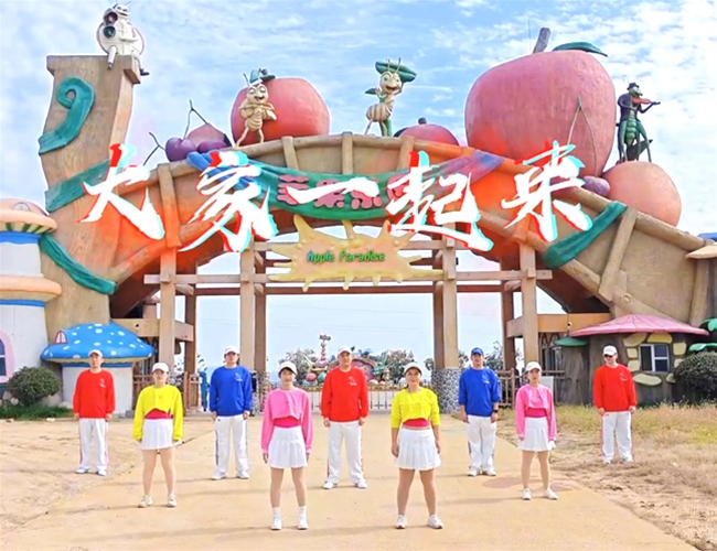 各人一路来