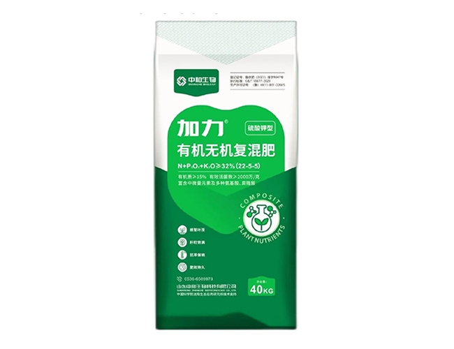 加力-32%有机无机复混肥(硫酸钾型)